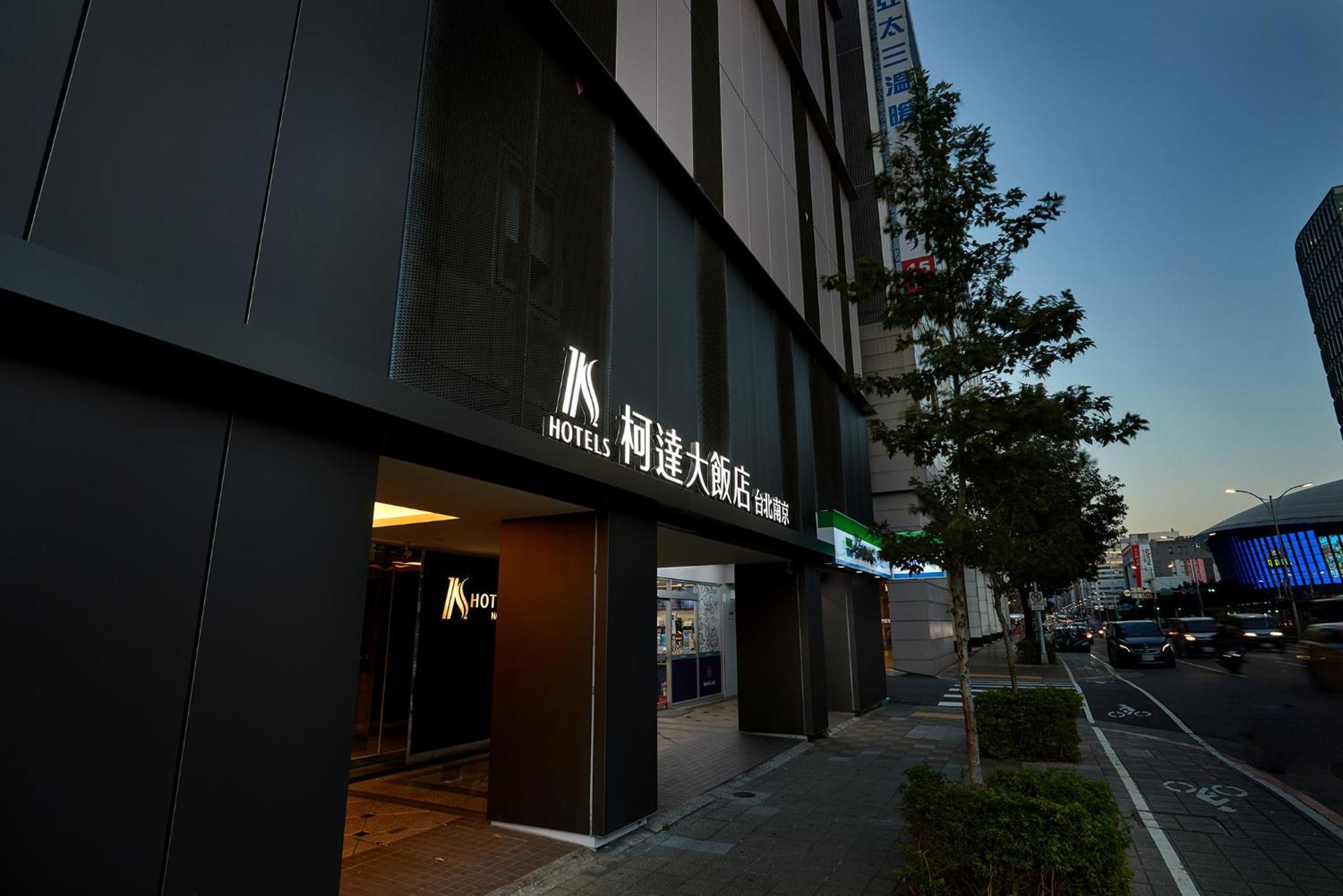 K Hotel Taipei Nanjing Dış mekan fotoğraf