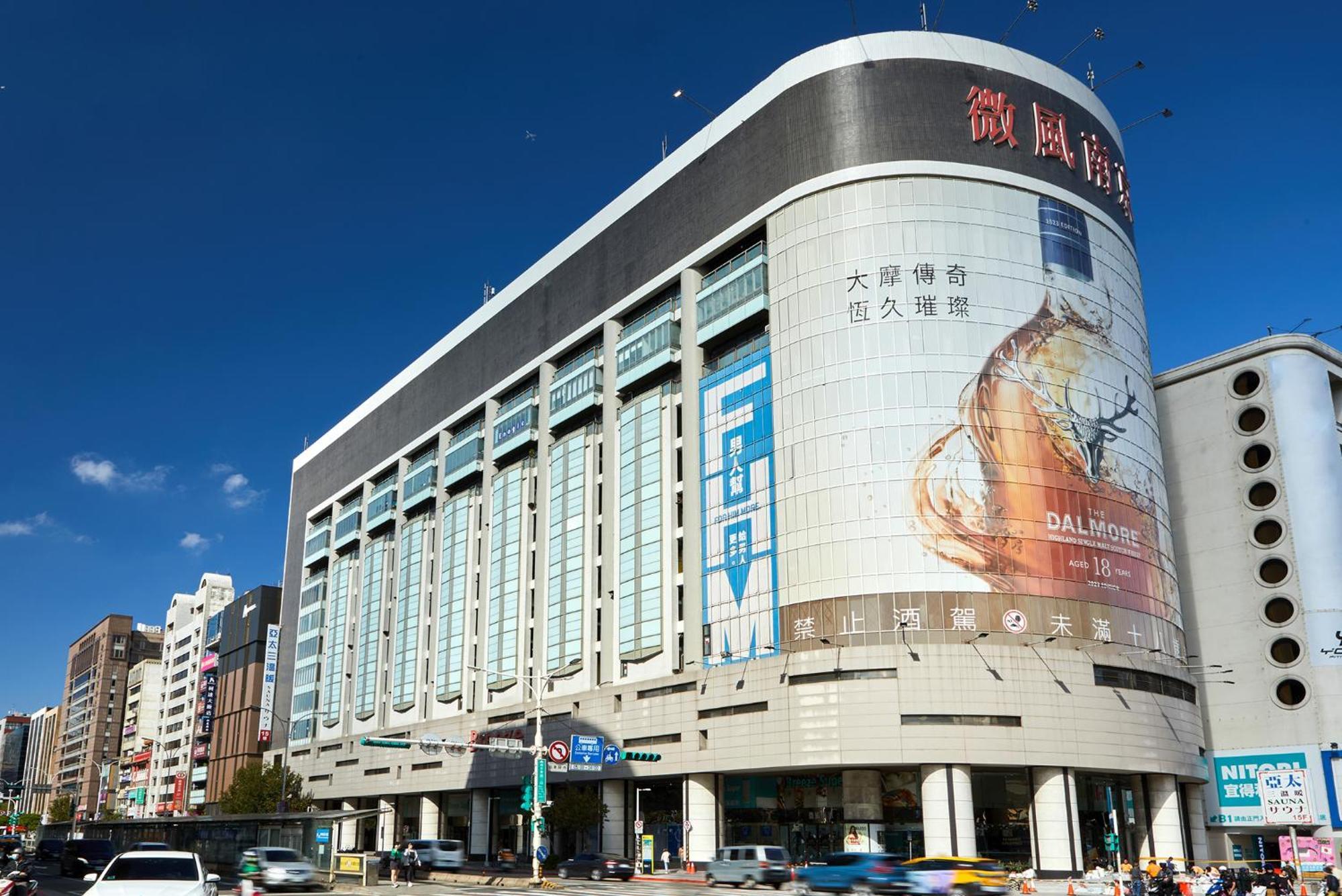 K Hotel Taipei Nanjing Dış mekan fotoğraf