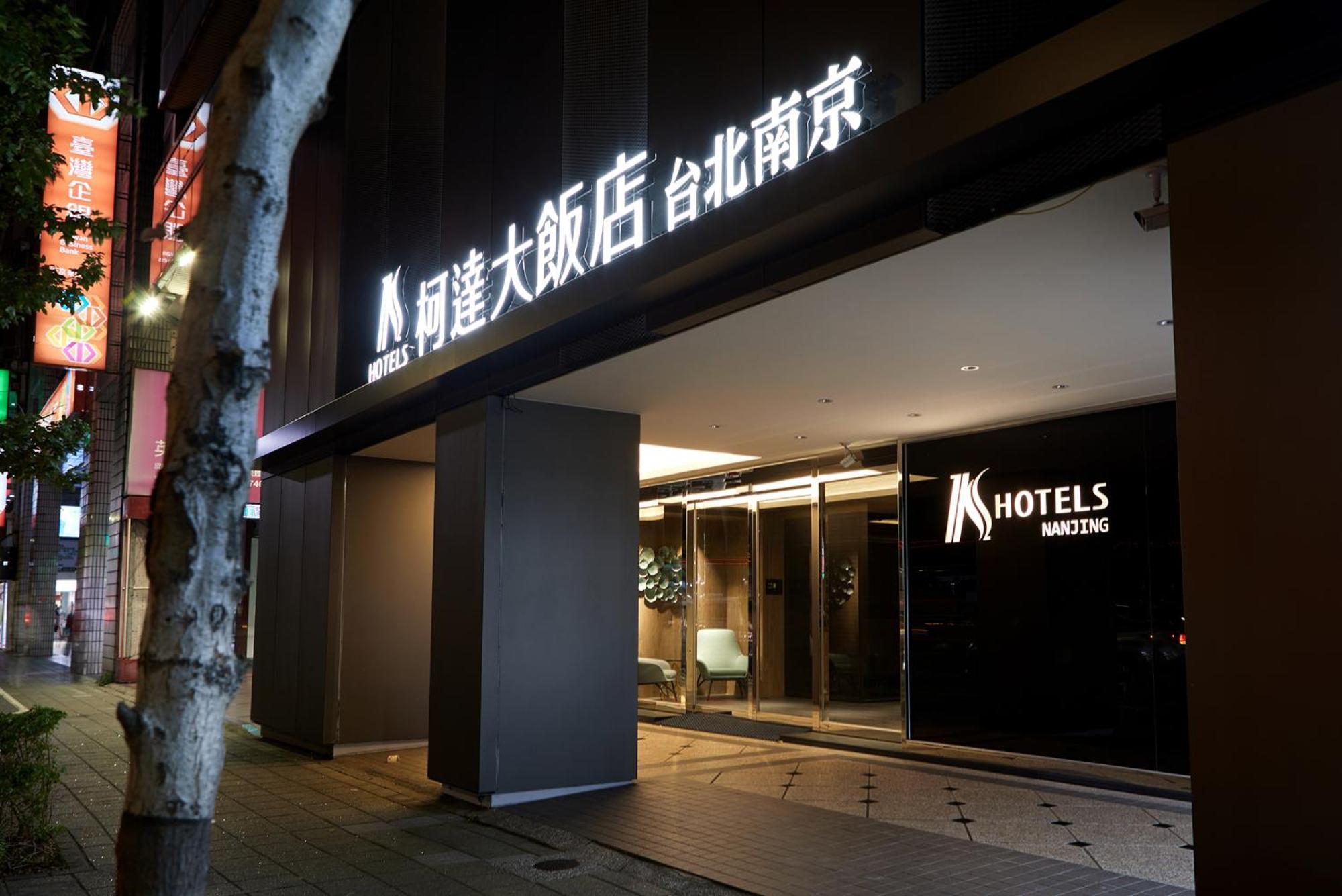 K Hotel Taipei Nanjing Dış mekan fotoğraf
