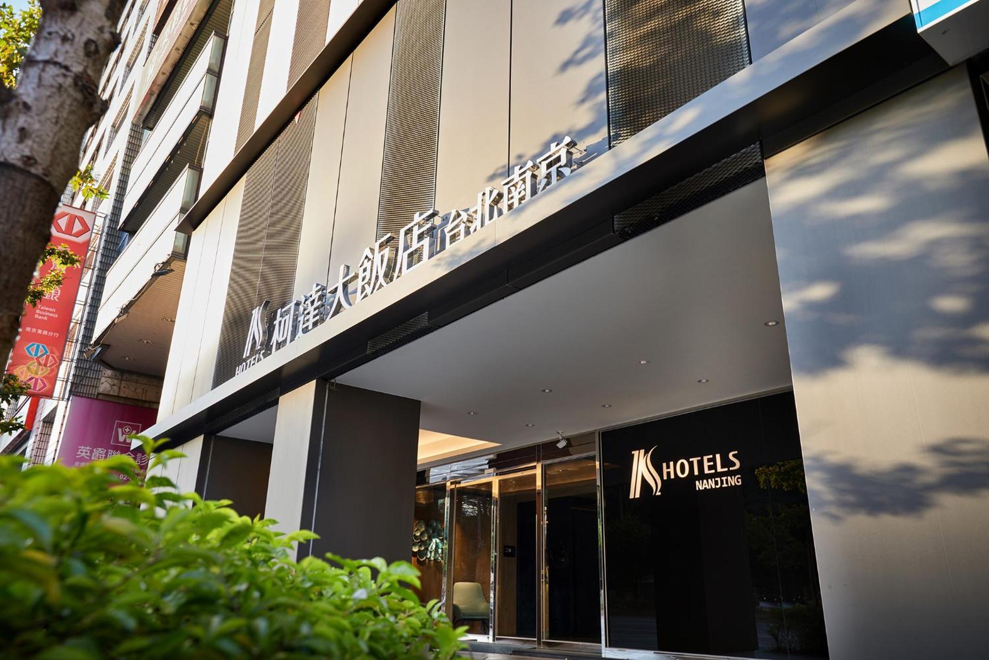 K Hotel Taipei Nanjing Dış mekan fotoğraf